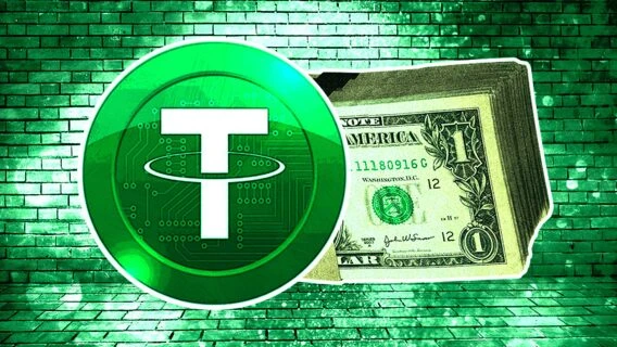 8,3 млн USDT від міжнародного хакерського угруповання передали державі. Чому цей кейс унікальний для України